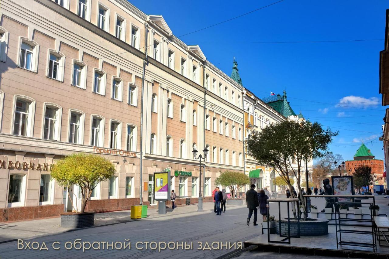 Gorkiy Hotell Nizjnij Novgorod Eksteriør bilde